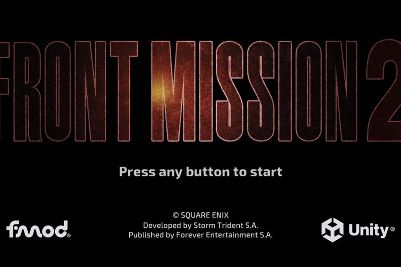 Front Mission 2: Remake collectibles